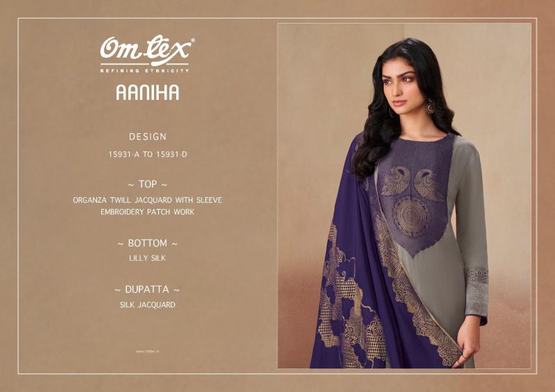 Omtex aaniha mumbai dress material wholesale market online